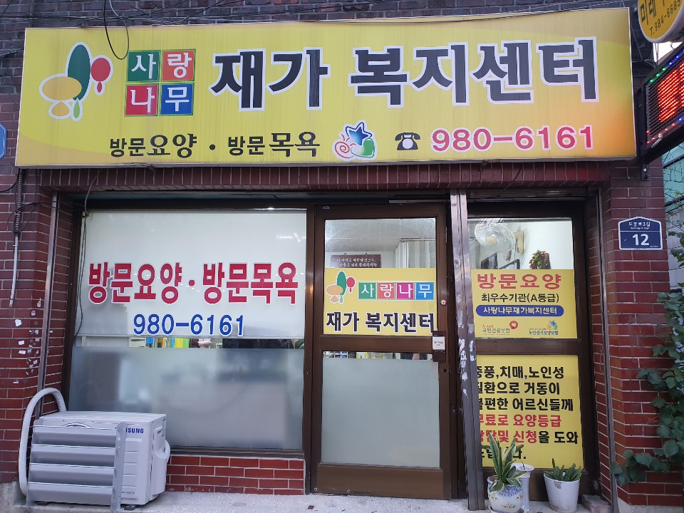센터 이미지