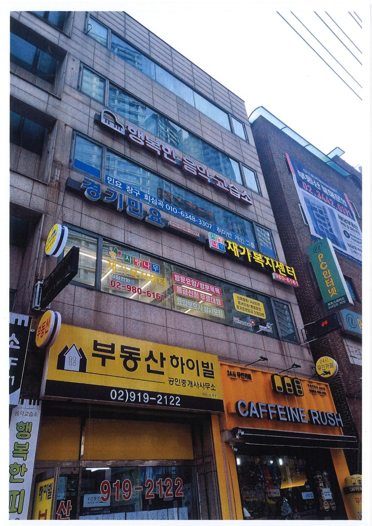 센터 이미지