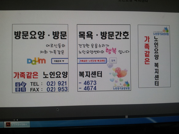 센터 이미지