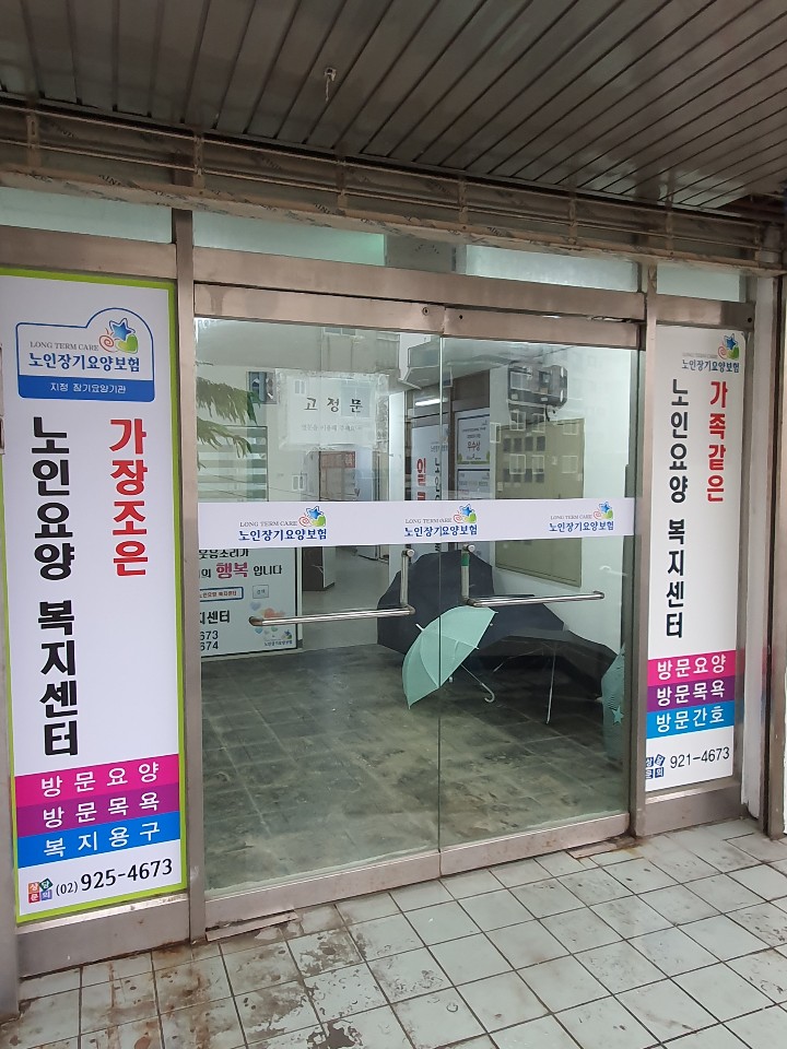 센터 이미지