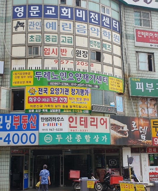 센터 이미지
