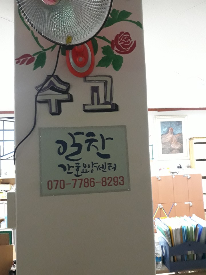 센터 이미지