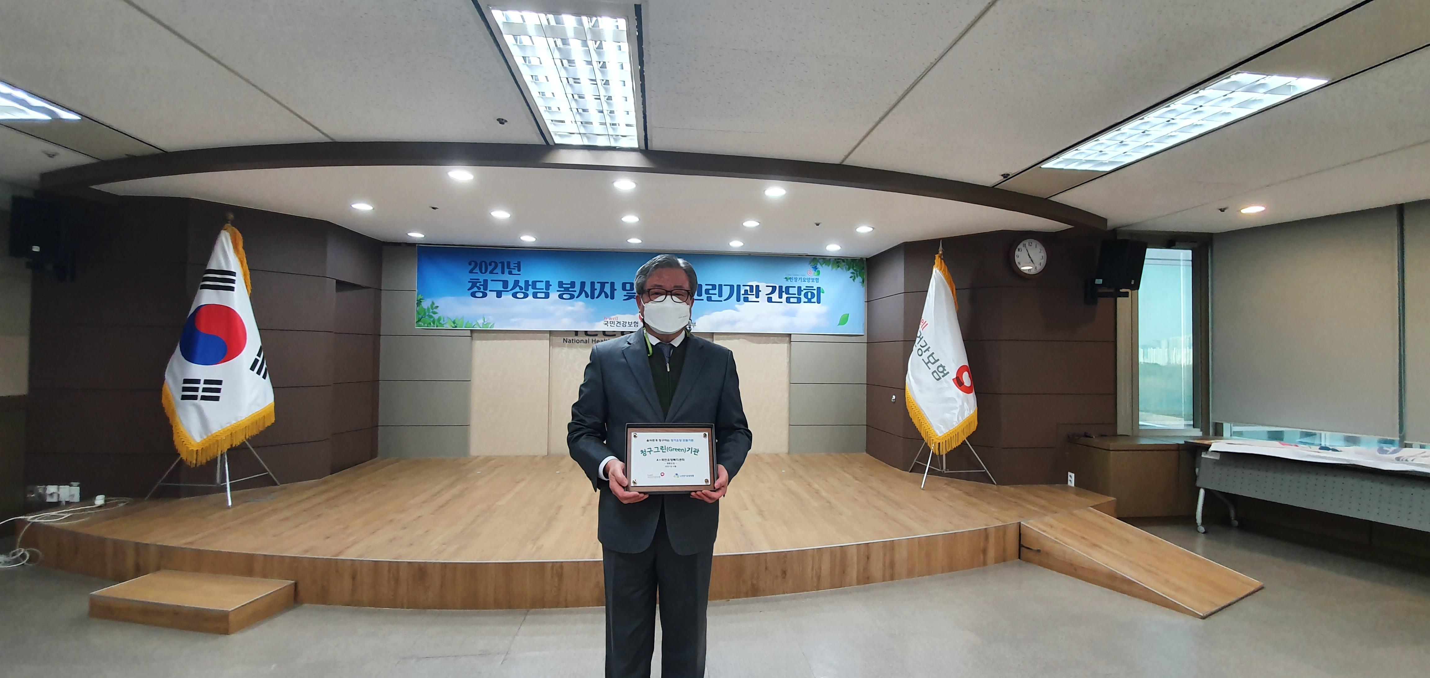 센터 이미지