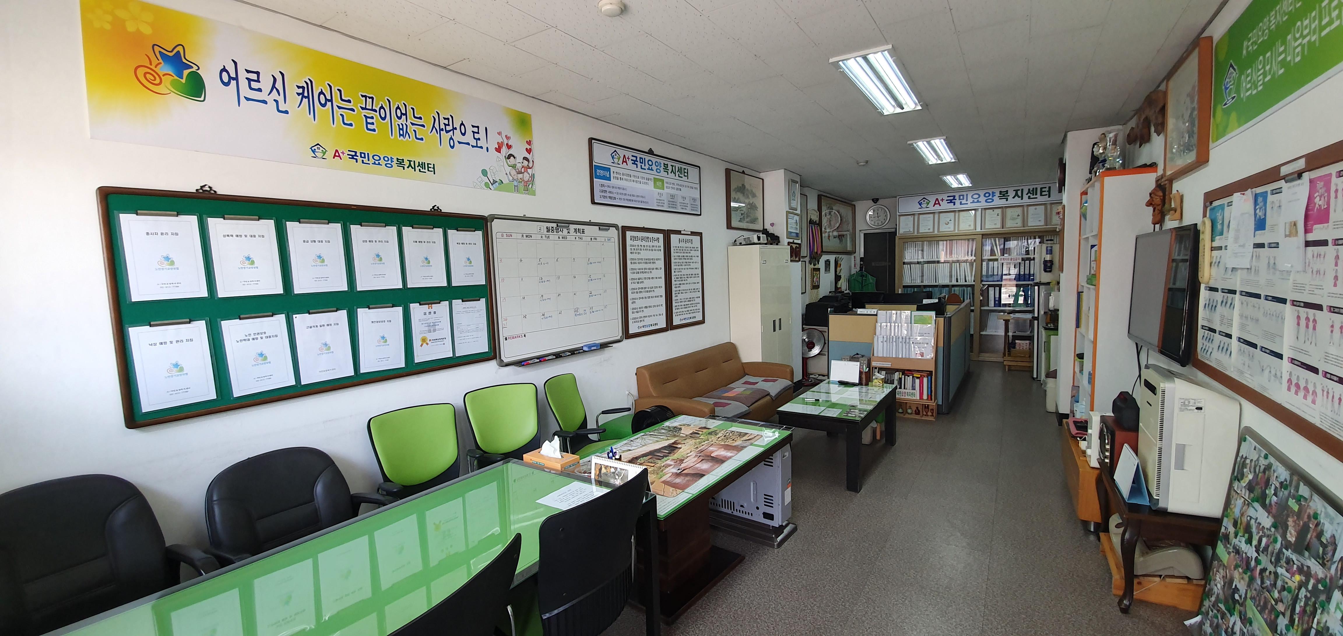 센터 이미지