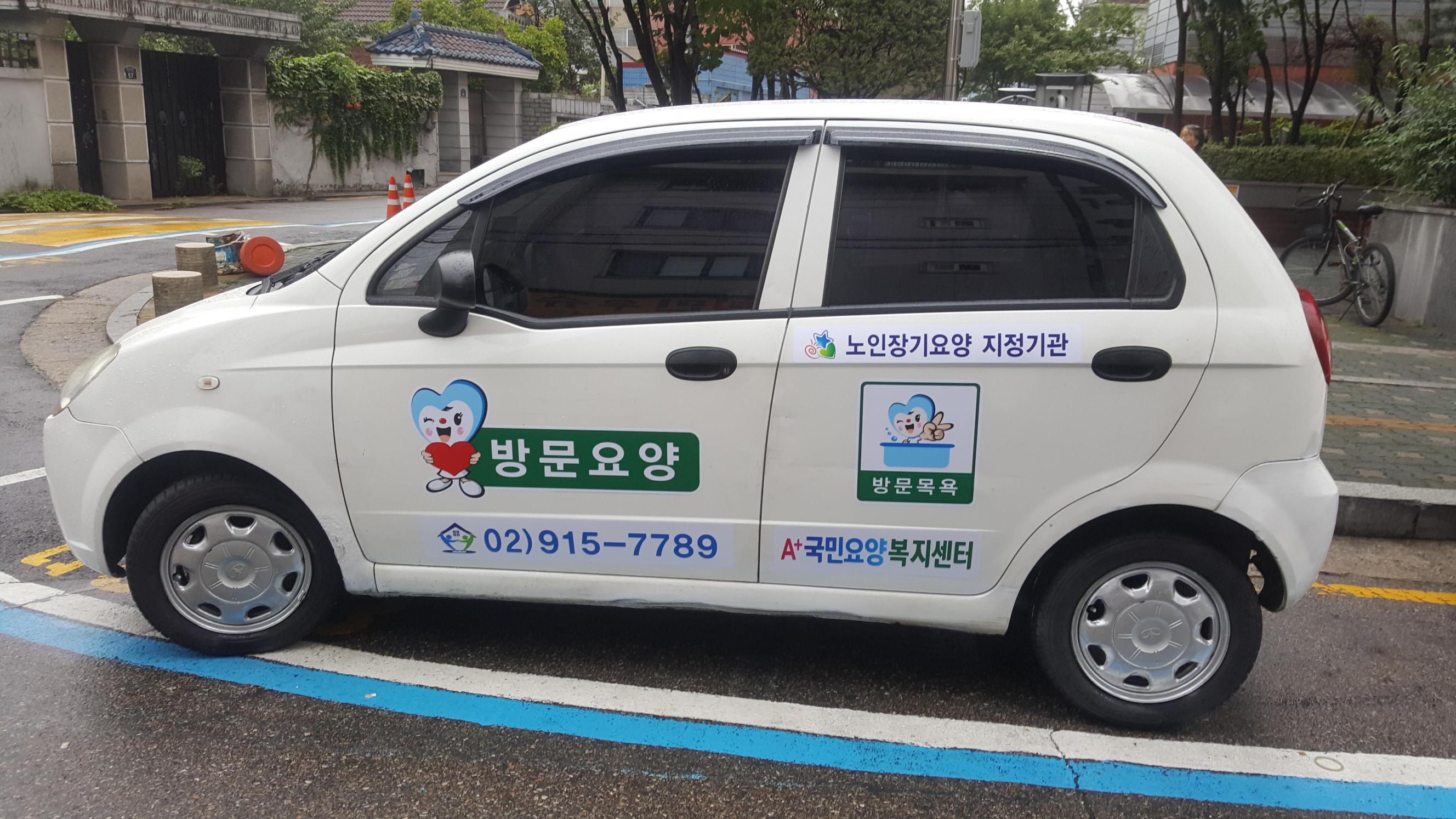 센터 이미지