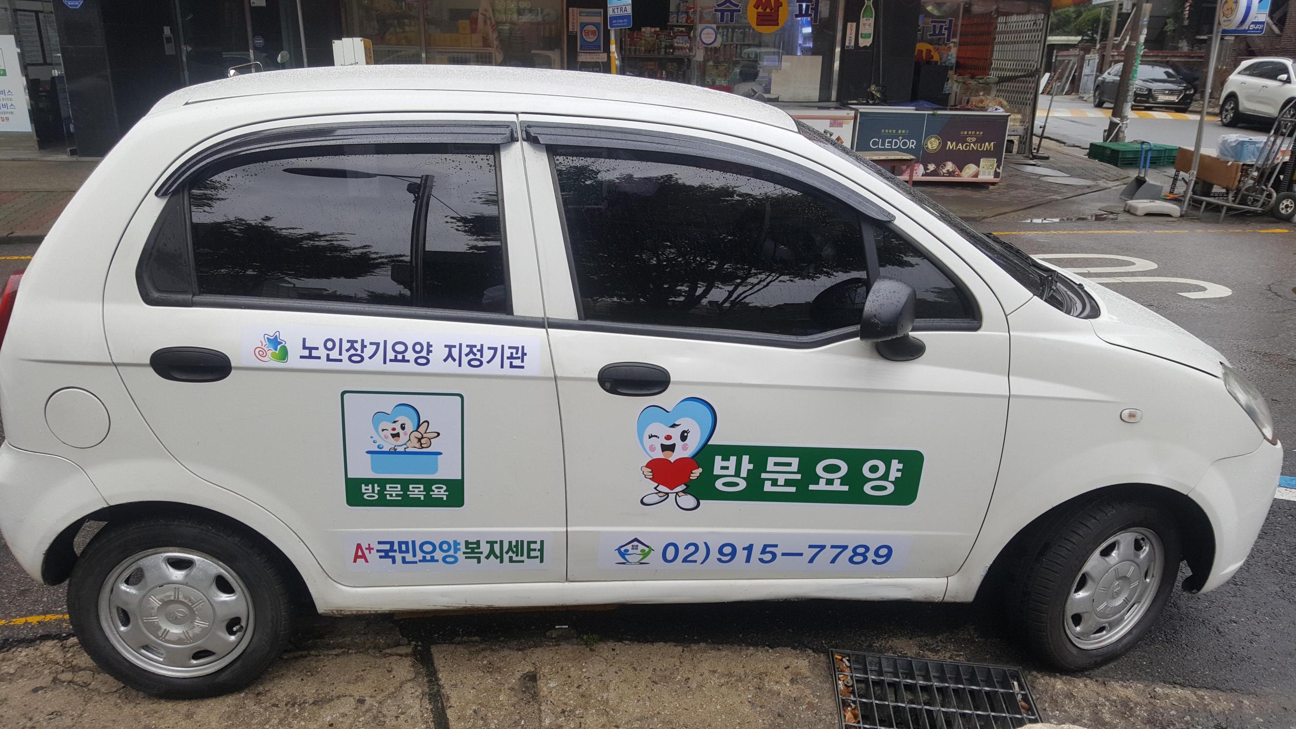 센터 이미지