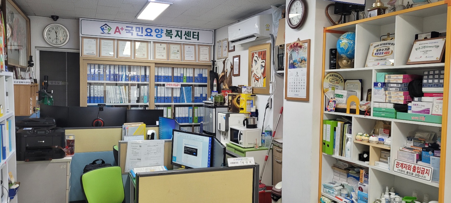 센터 이미지