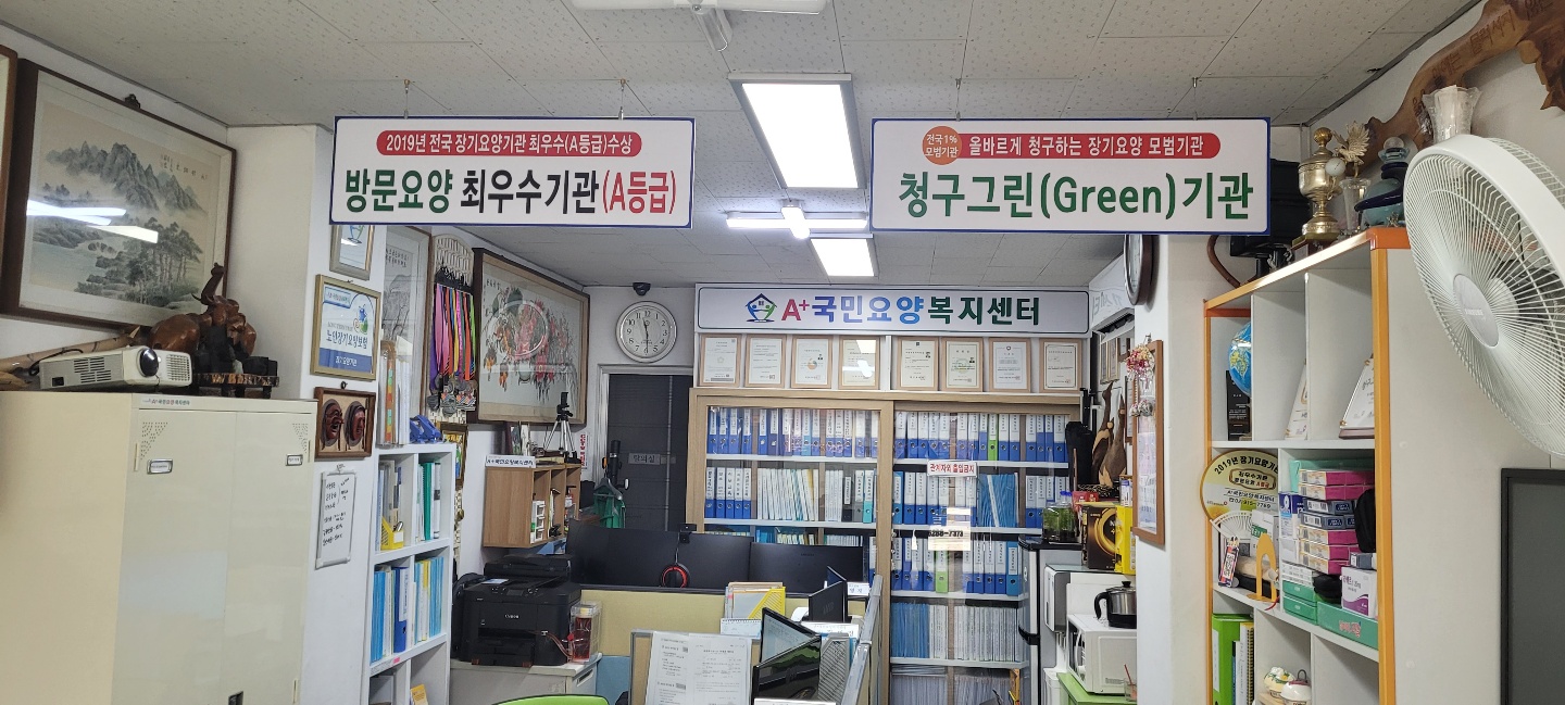 센터 이미지