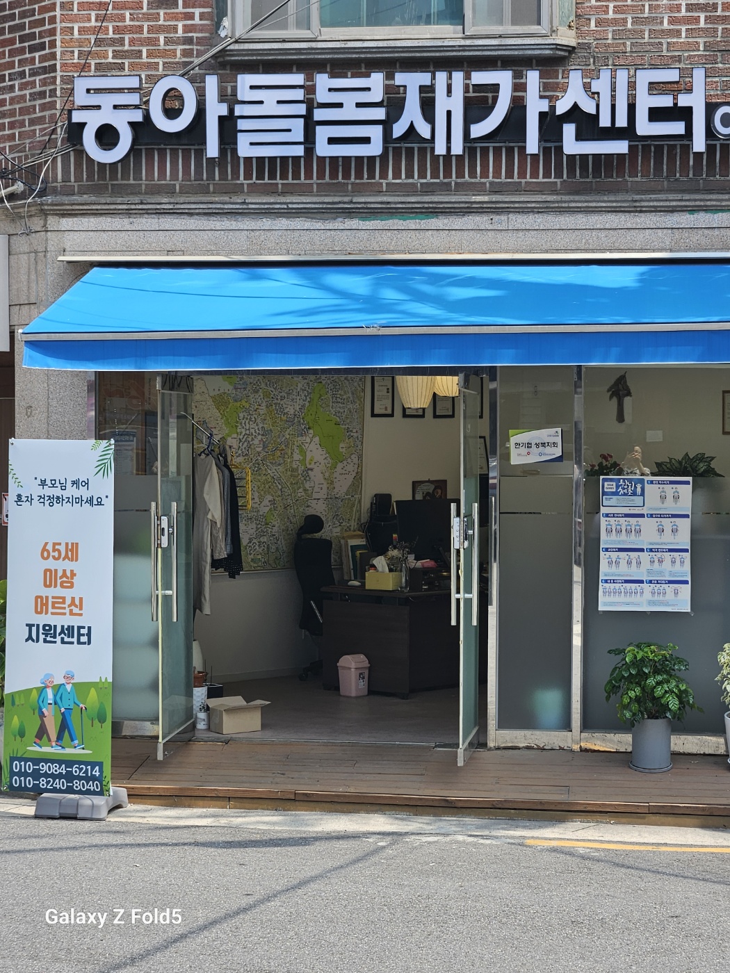 센터 이미지