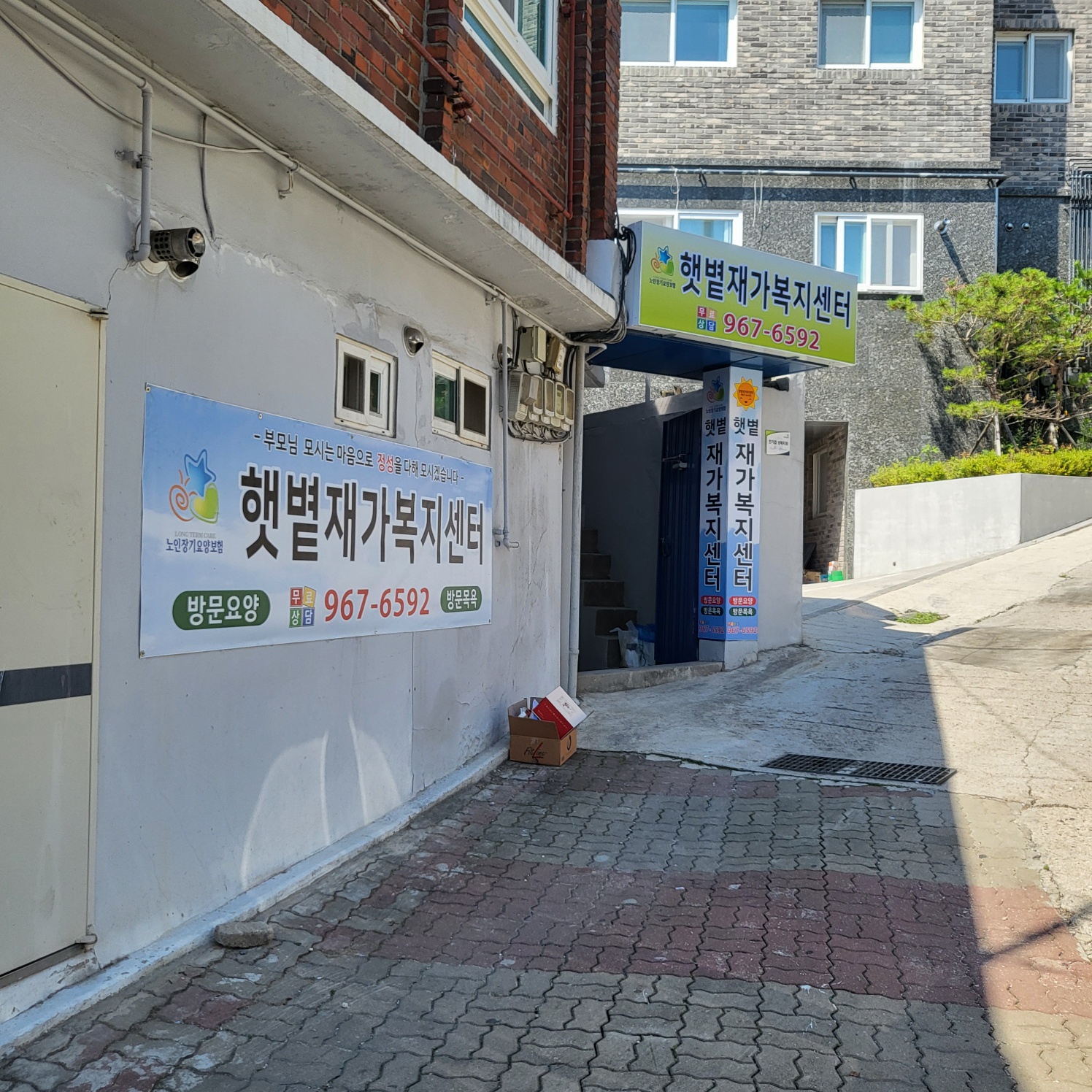 센터 이미지