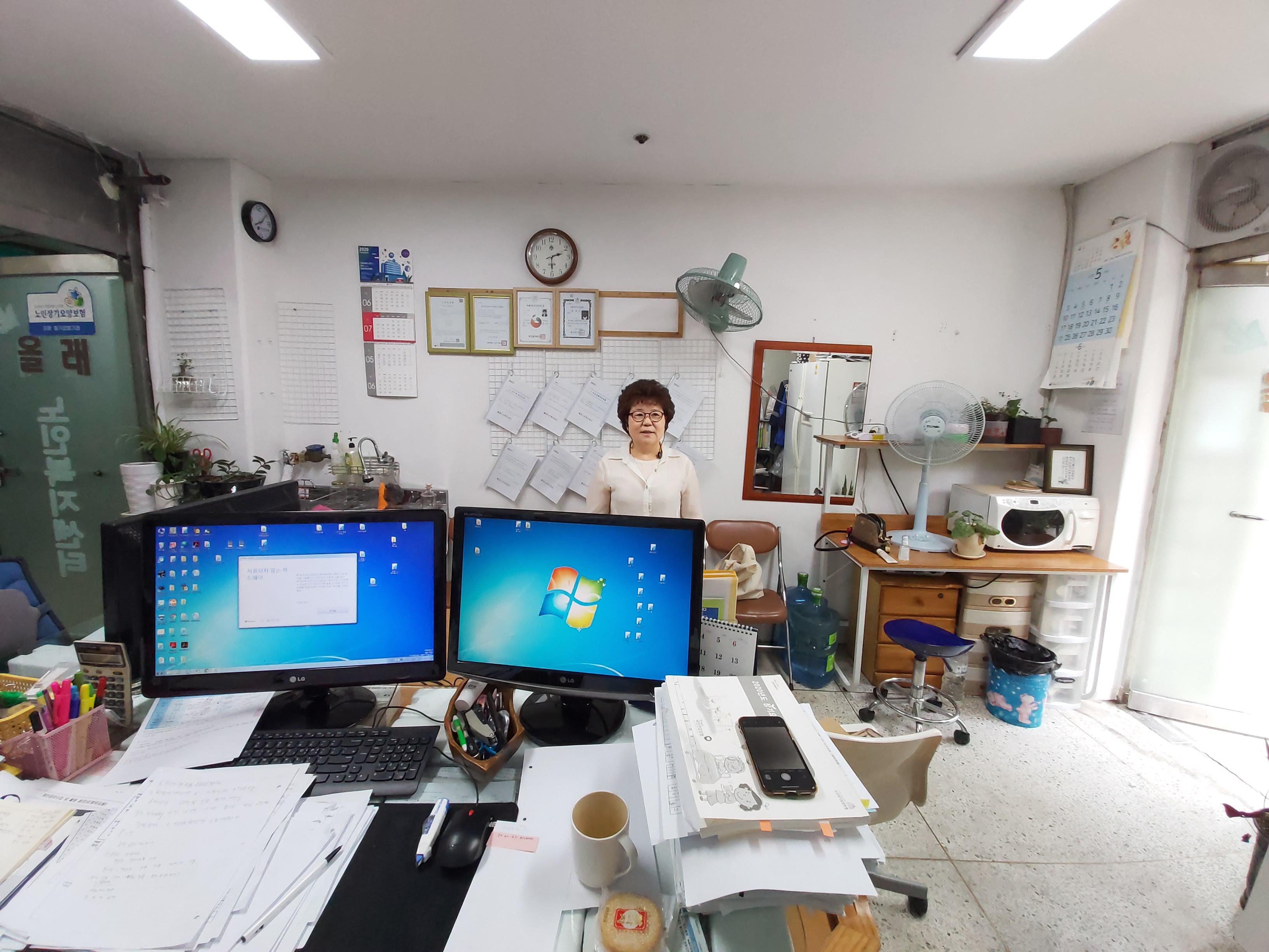 센터 이미지