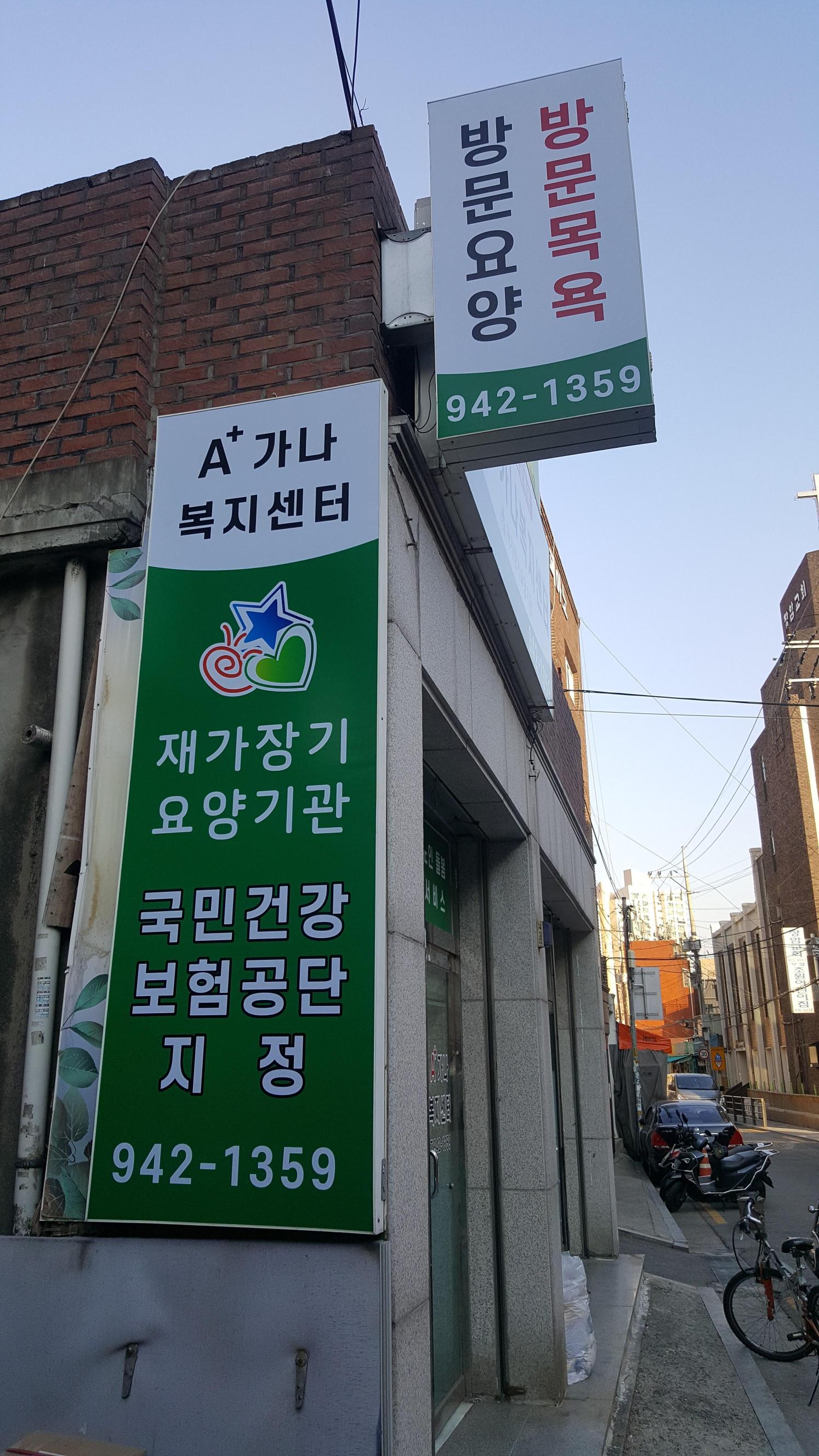 센터 이미지