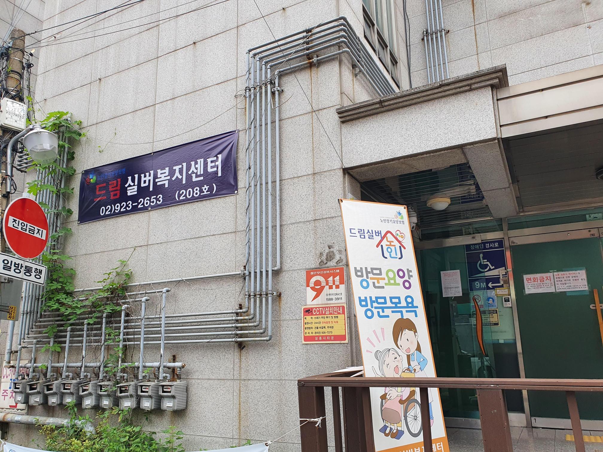 센터 이미지