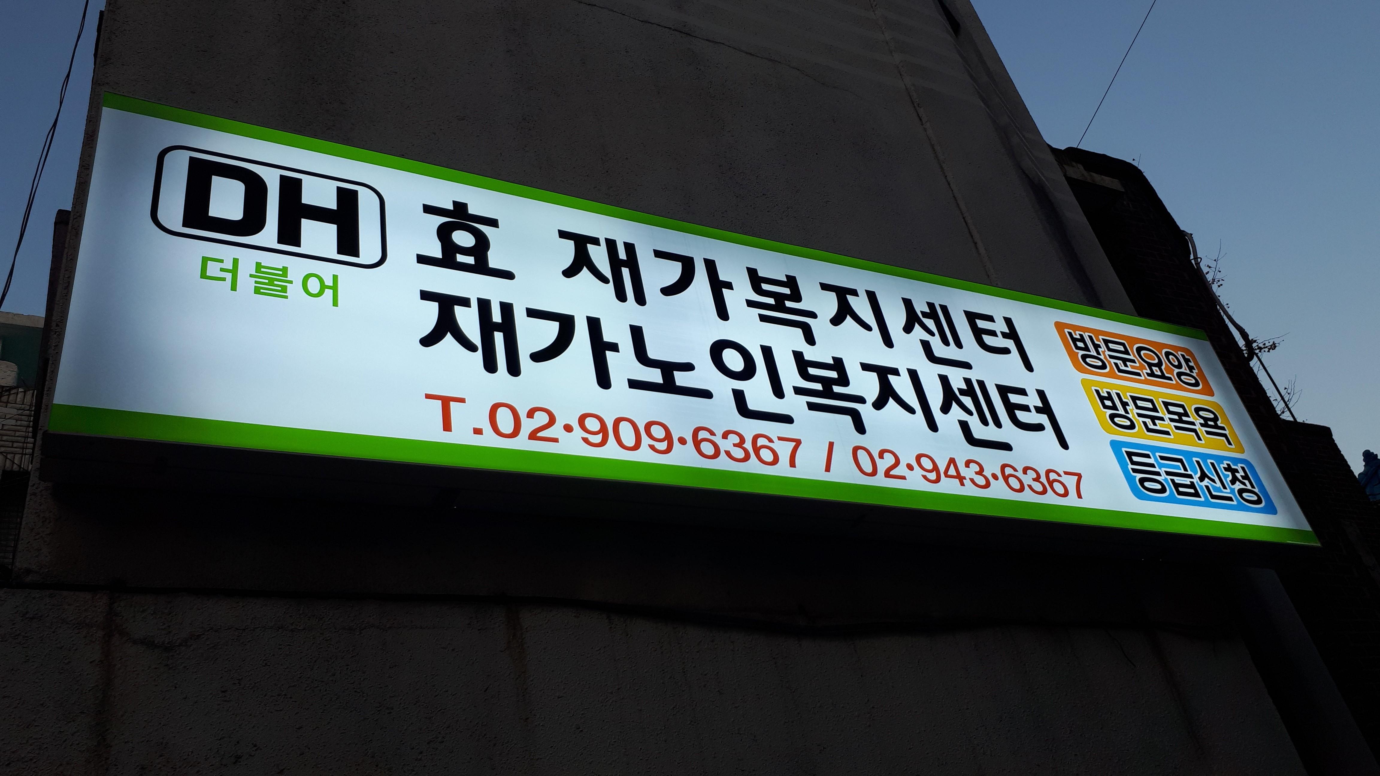센터 이미지