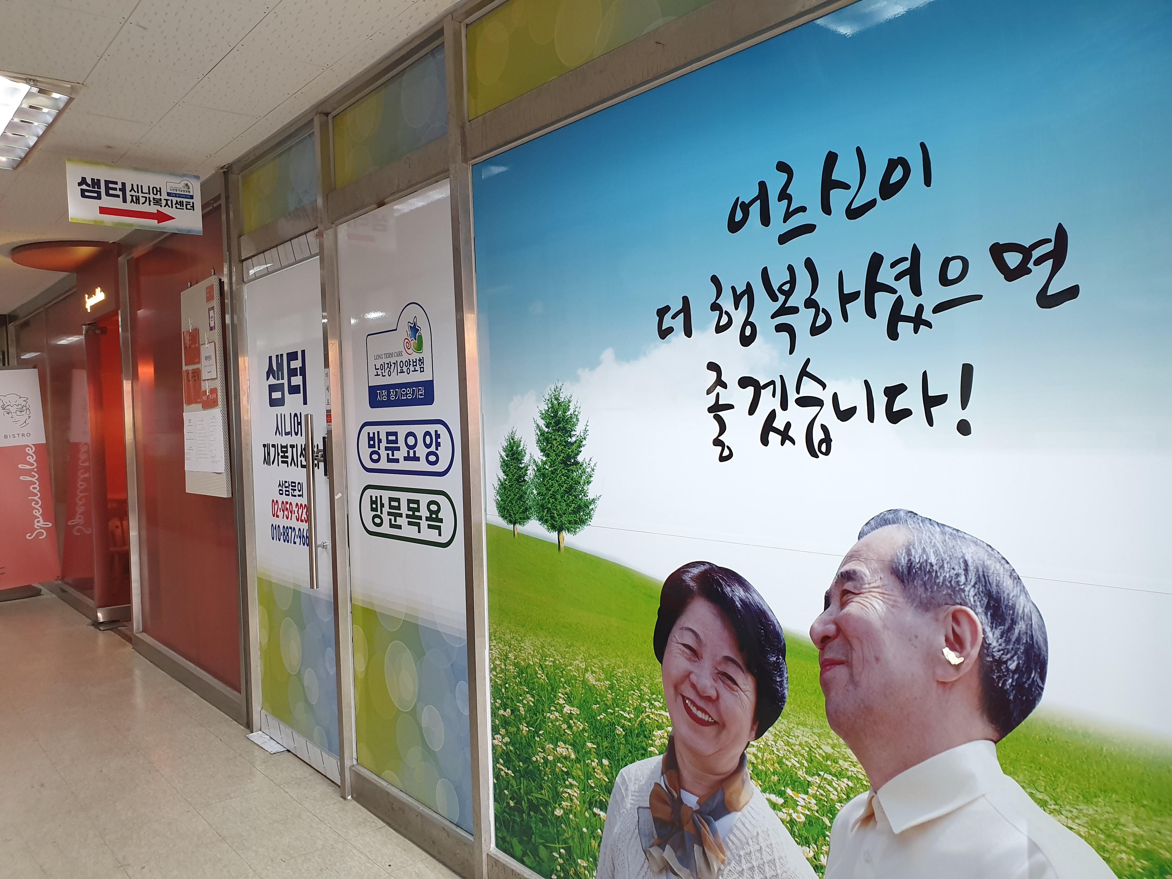 센터 이미지