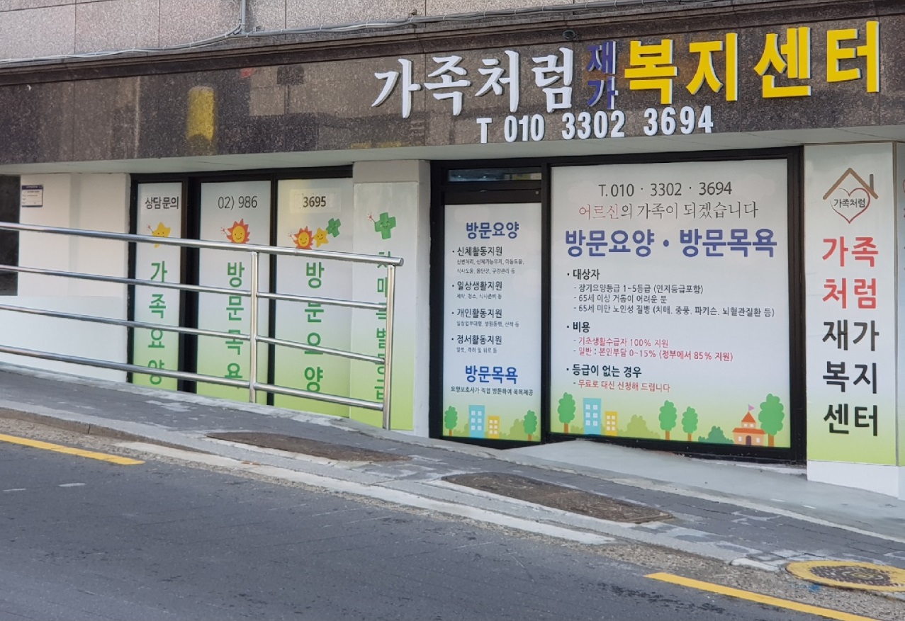 센터 이미지