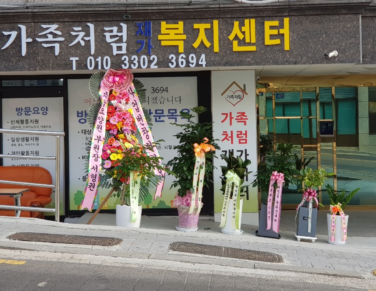 센터 이미지