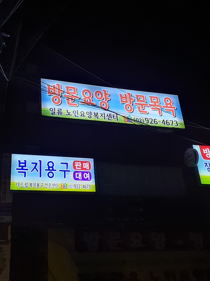 센터 이미지