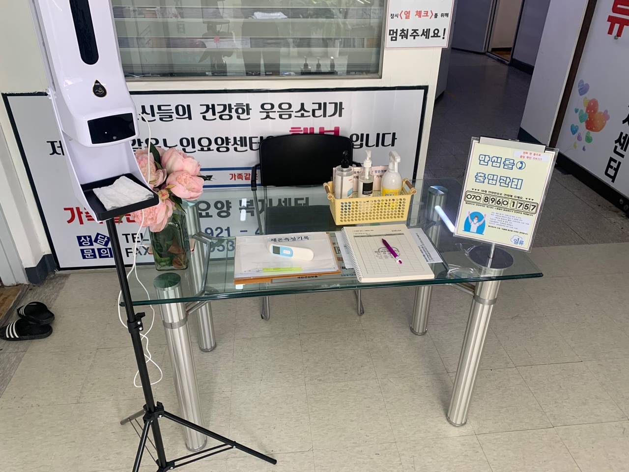 센터 이미지