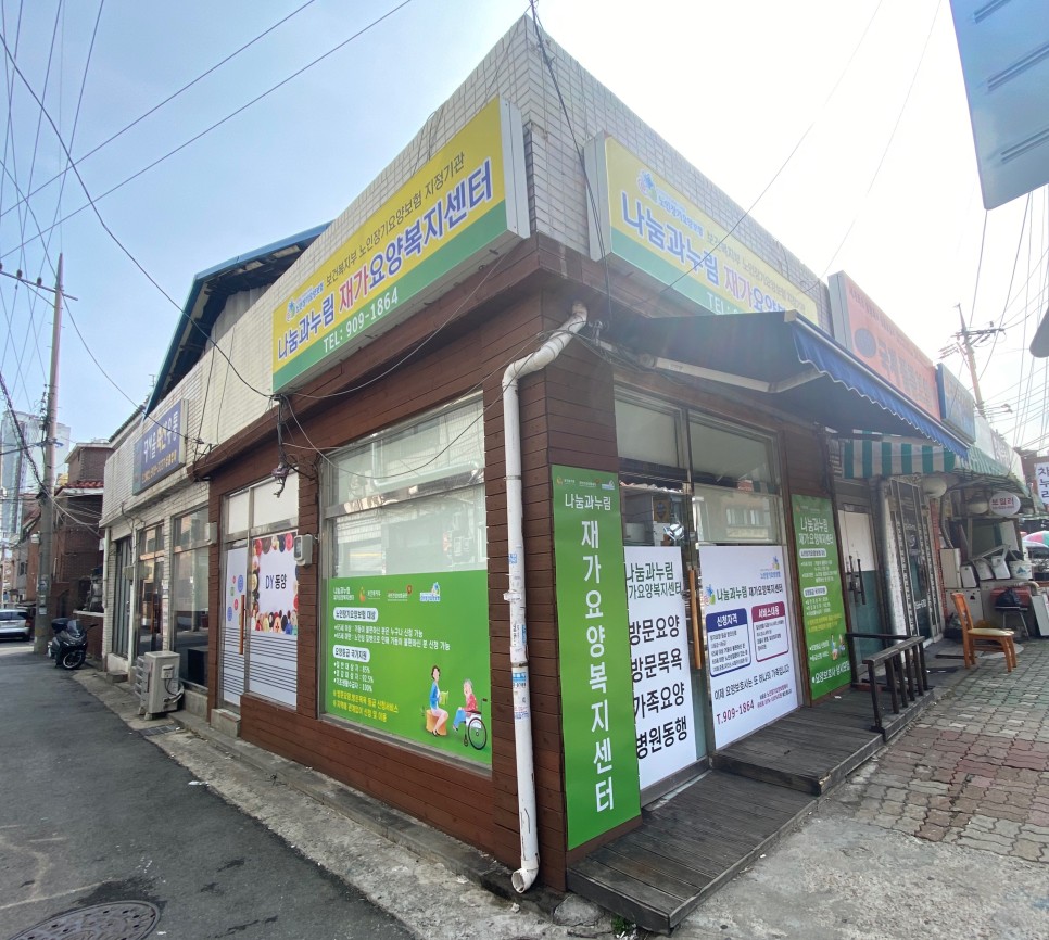 센터 이미지