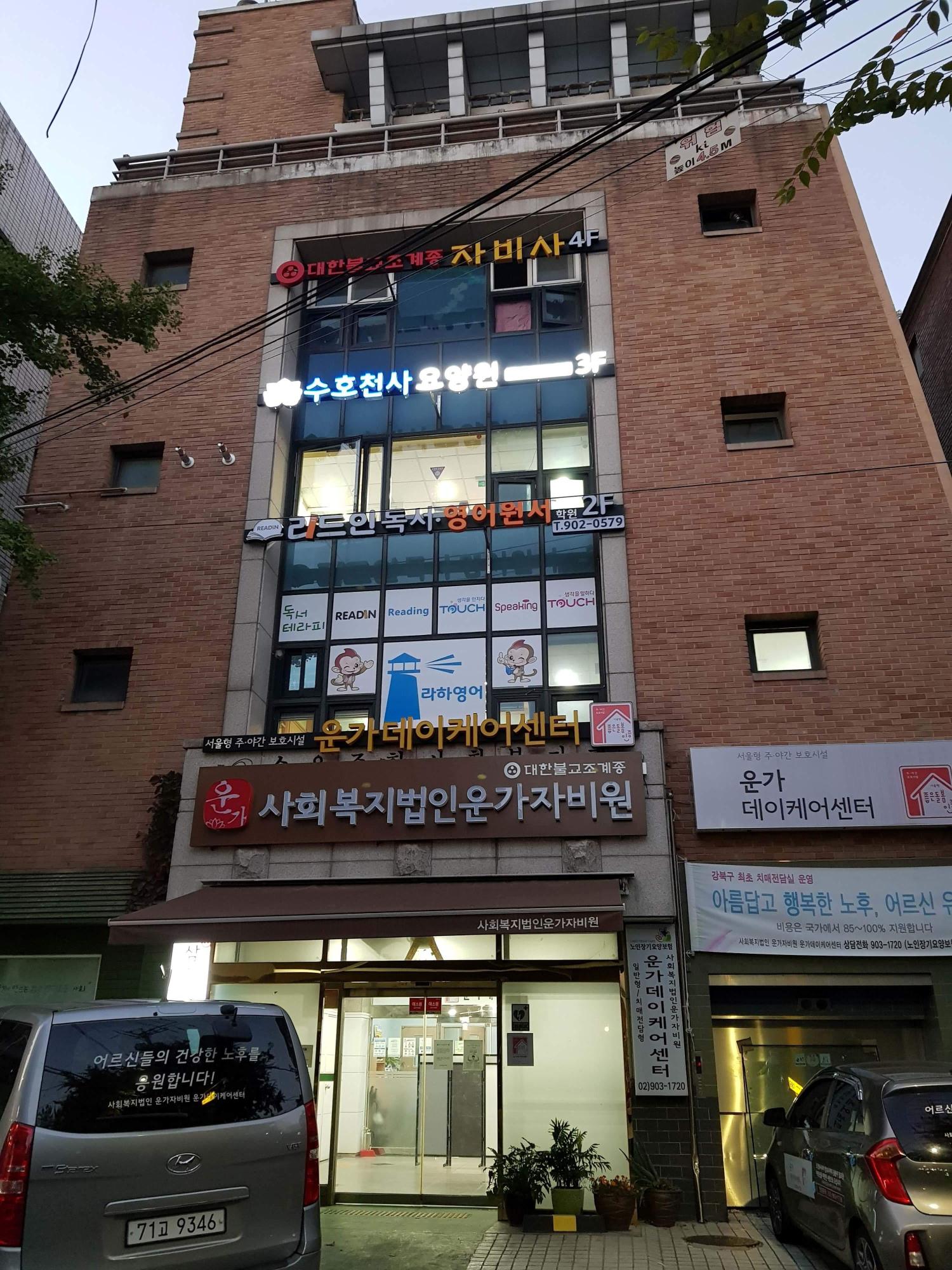 센터 이미지