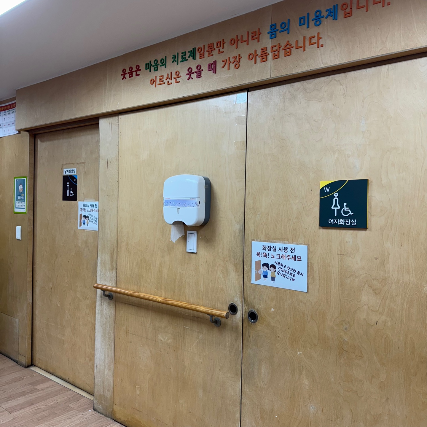 센터 이미지