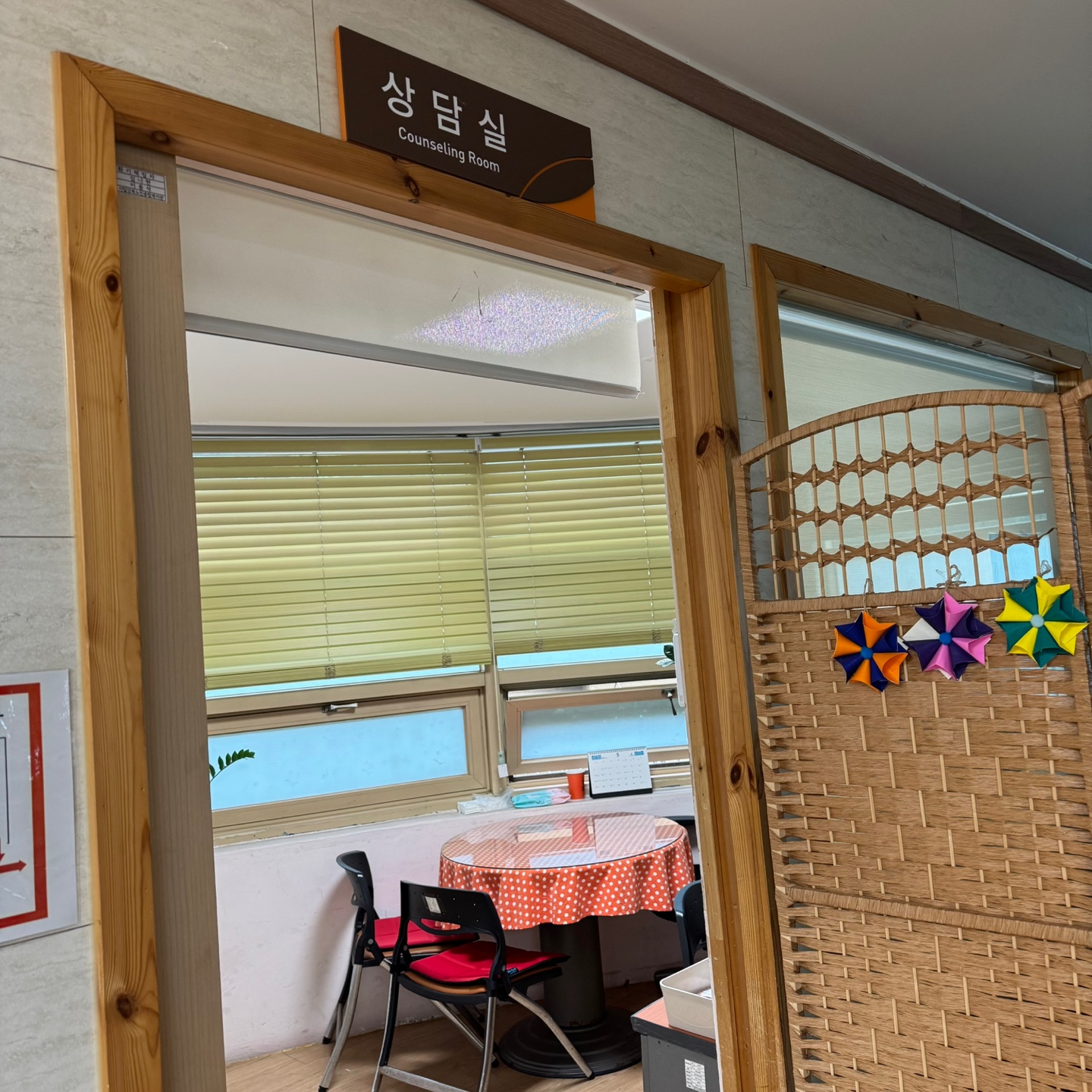 센터 이미지