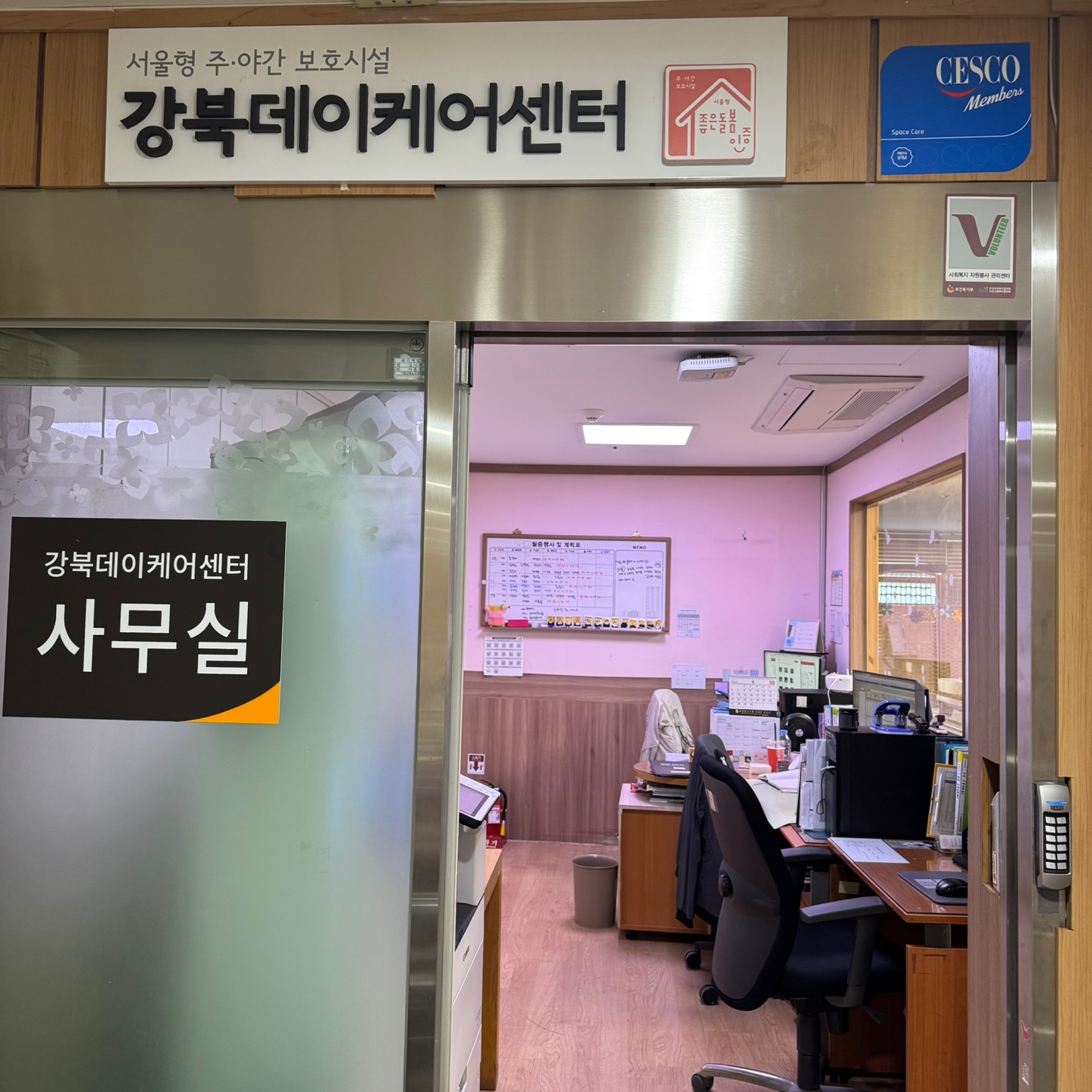 센터 이미지