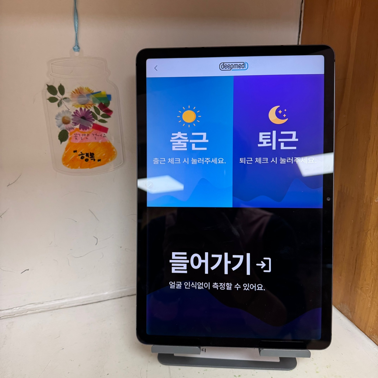 센터 이미지
