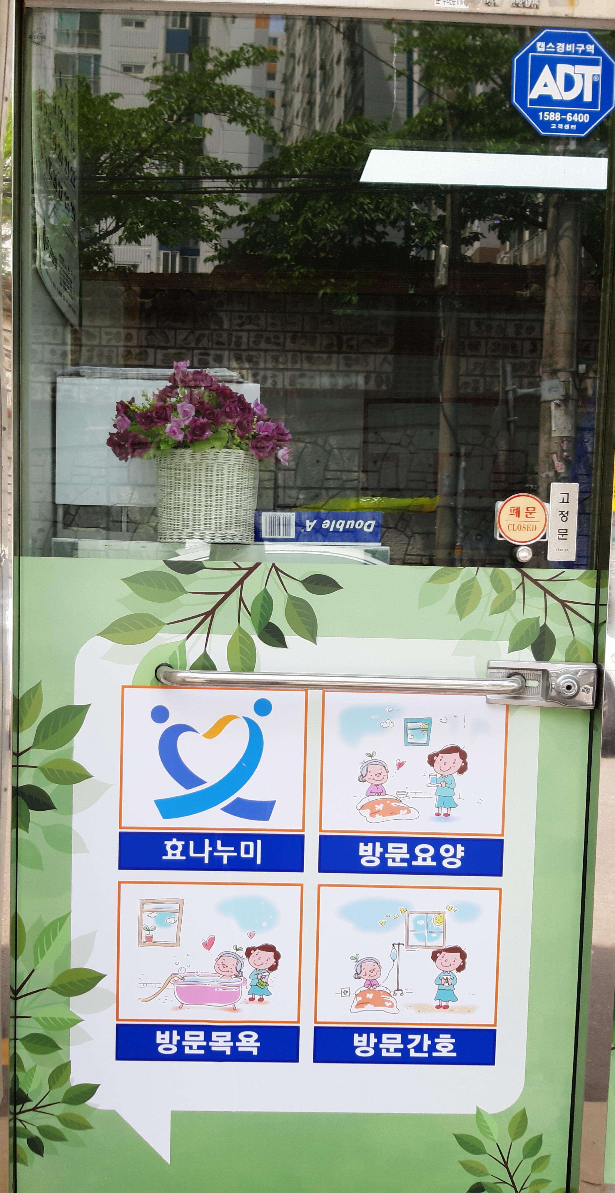 센터 이미지