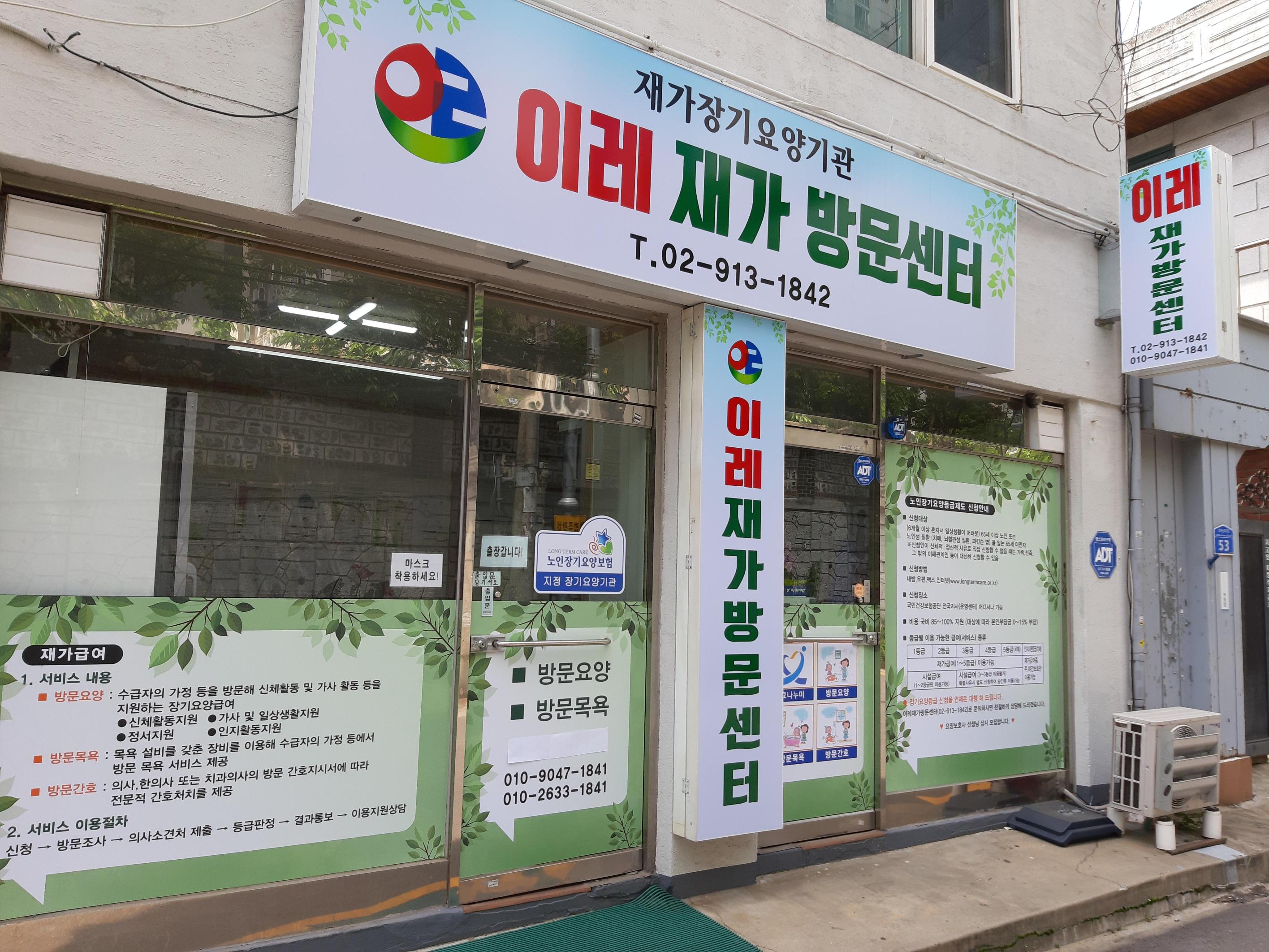 센터 이미지