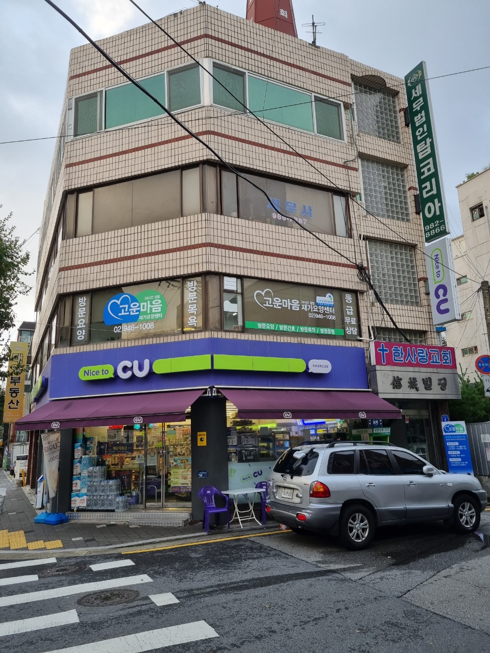 센터 이미지