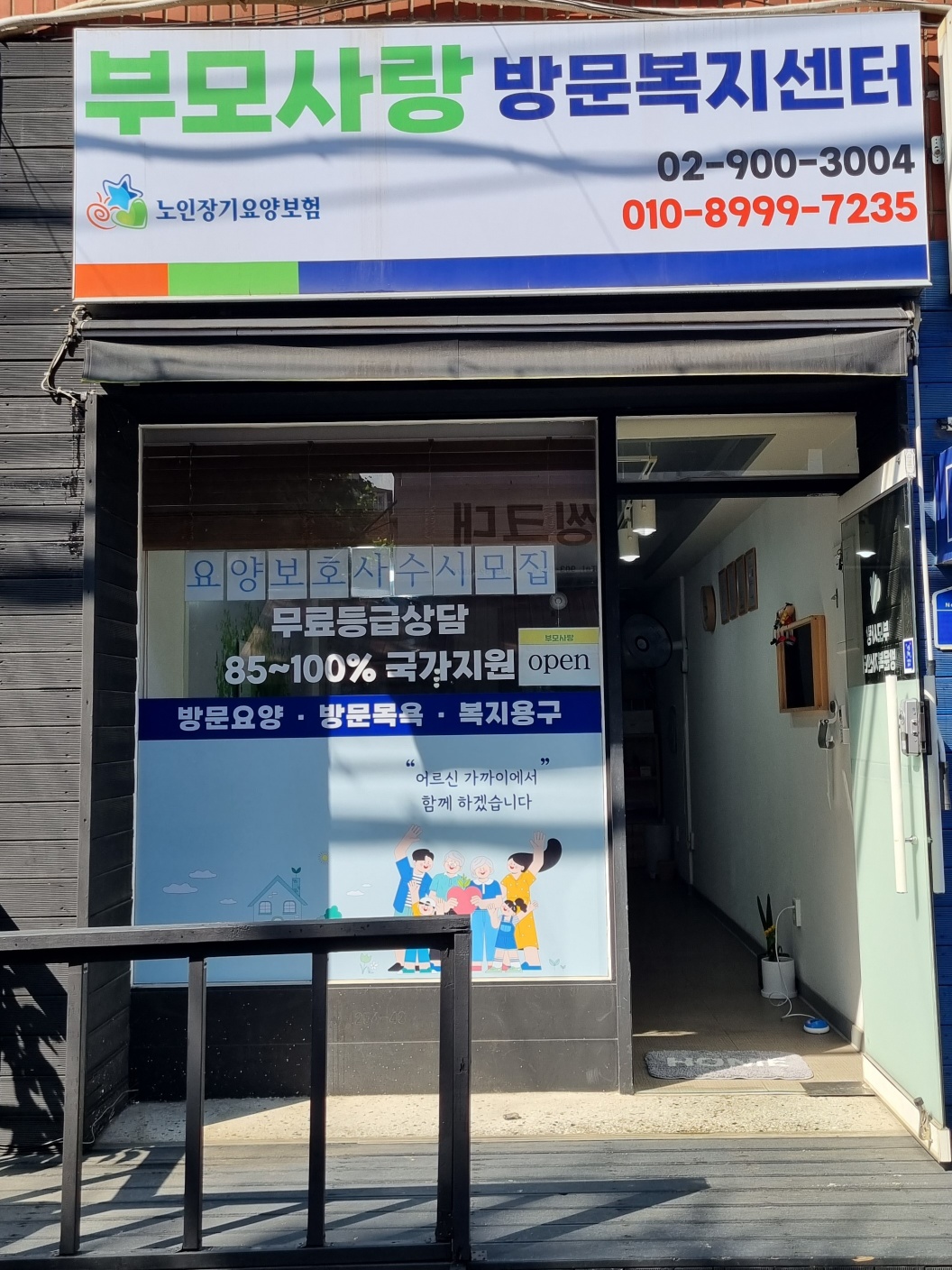 센터 이미지