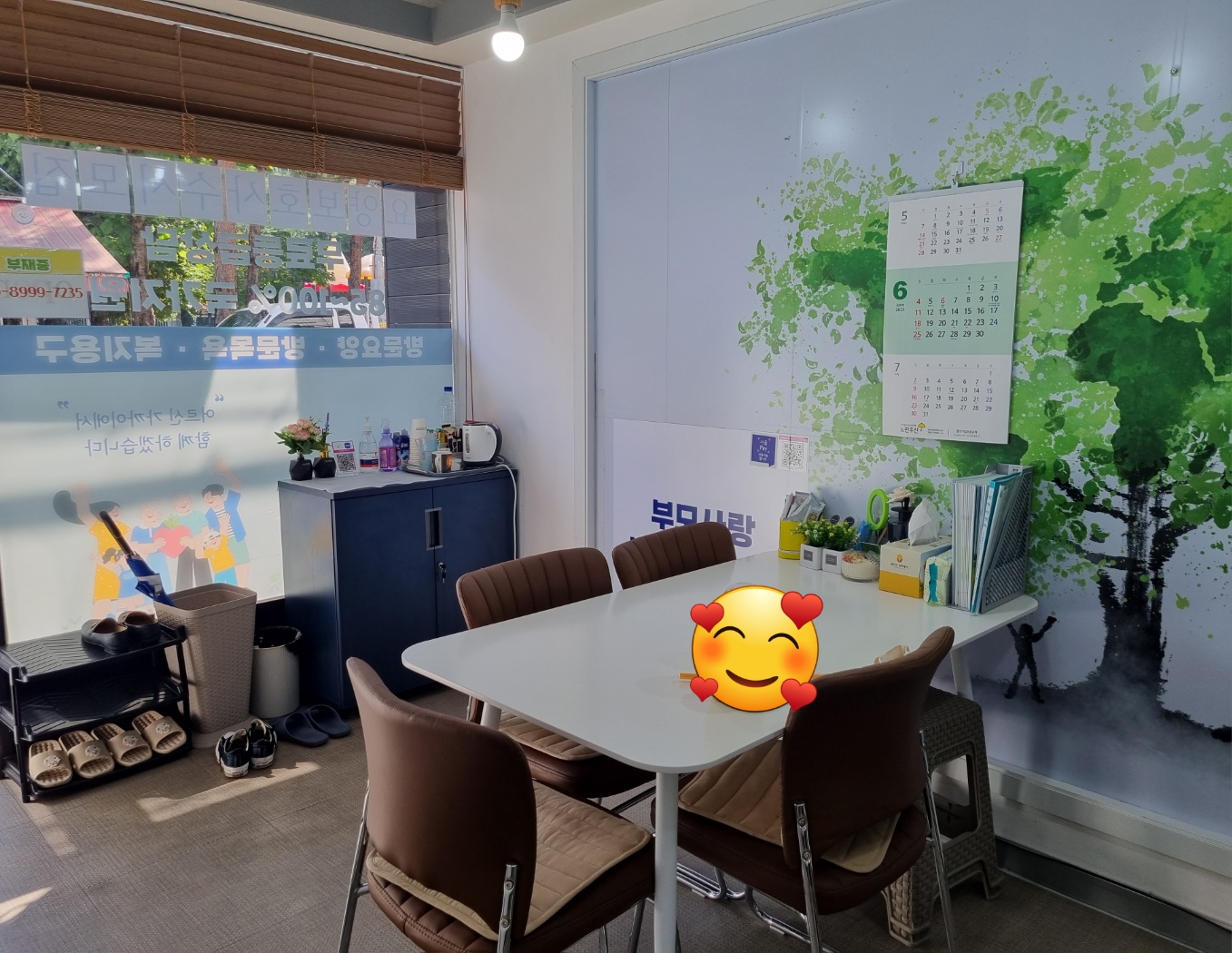 센터 이미지