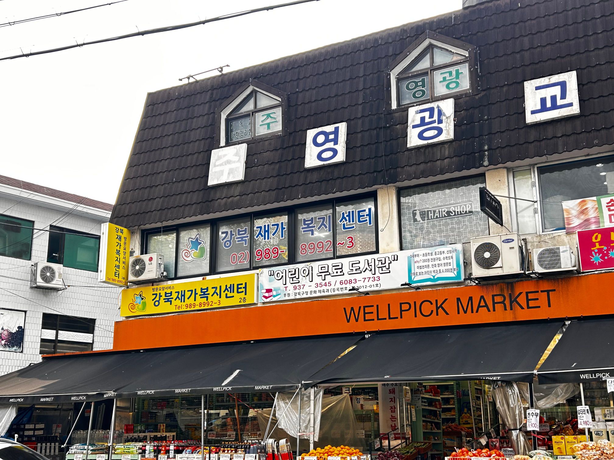 센터 이미지