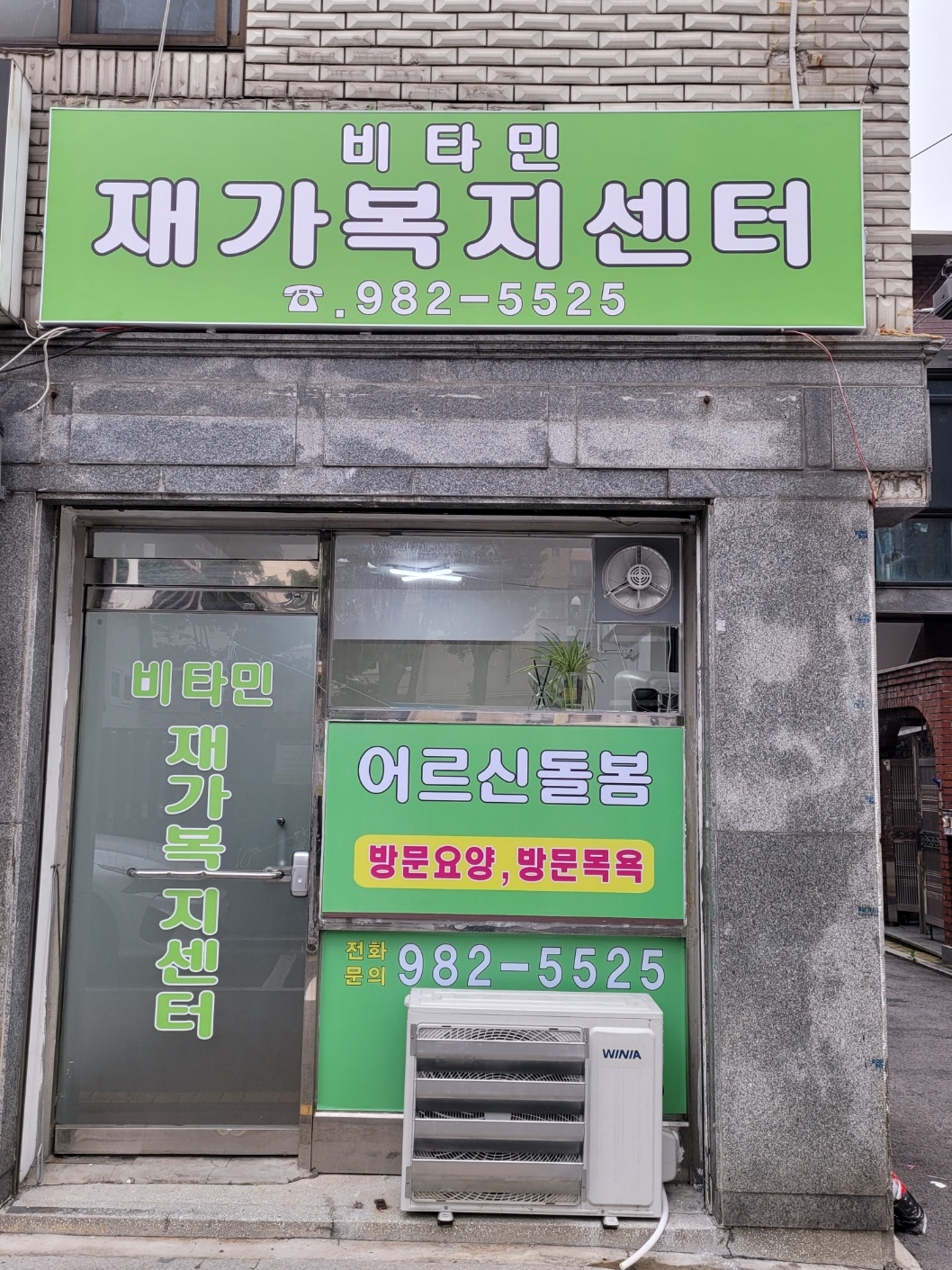 센터 이미지