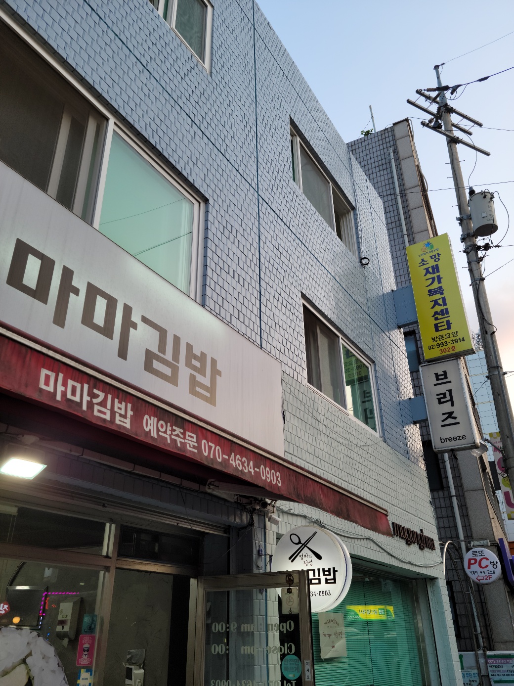 센터 이미지