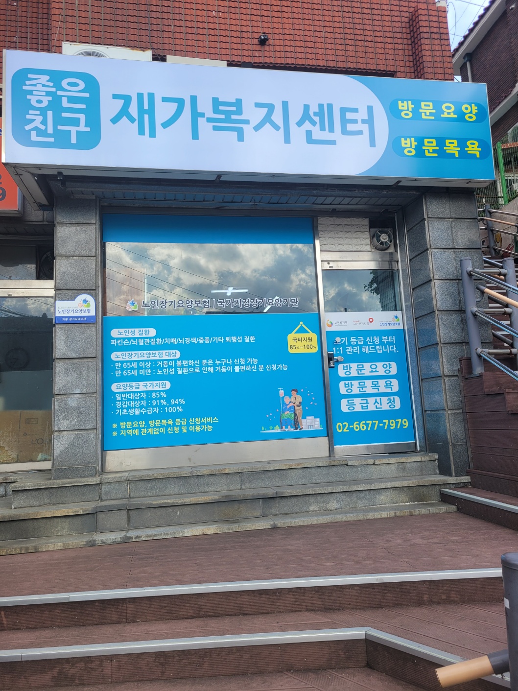 센터 이미지