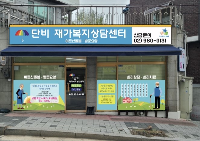 센터 이미지