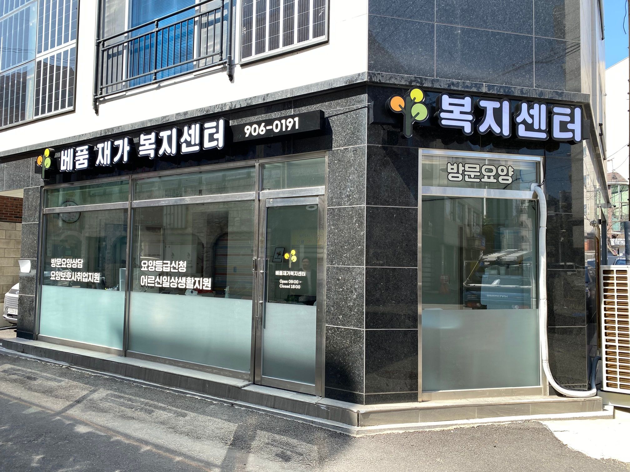 센터 이미지