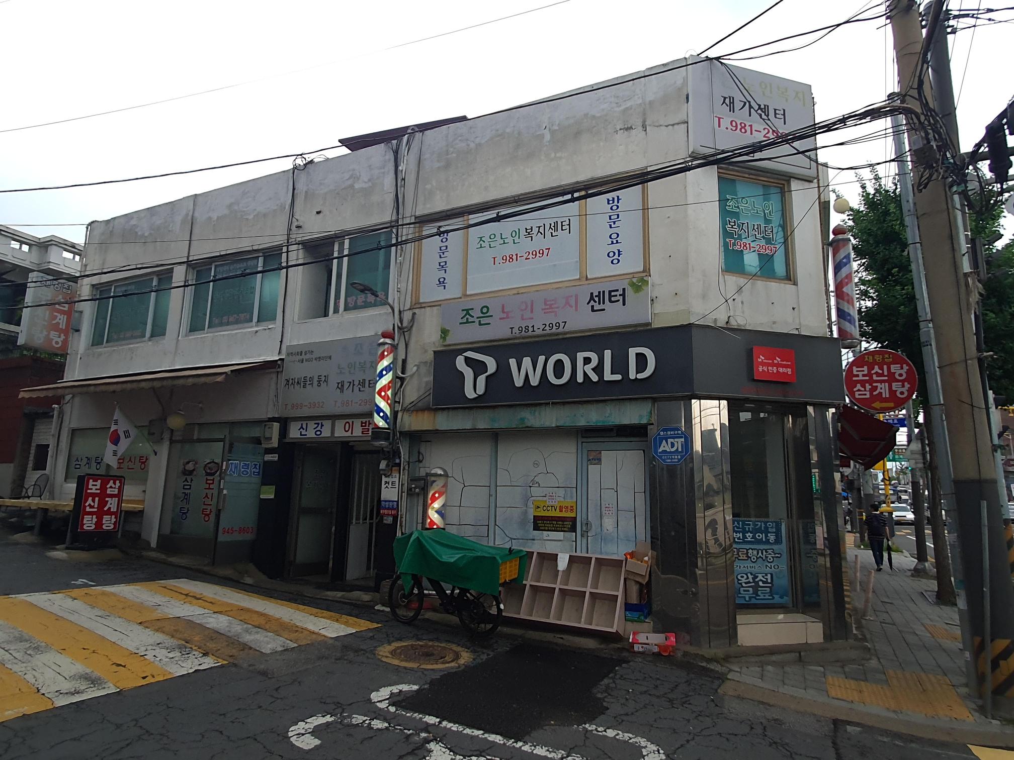 센터 이미지