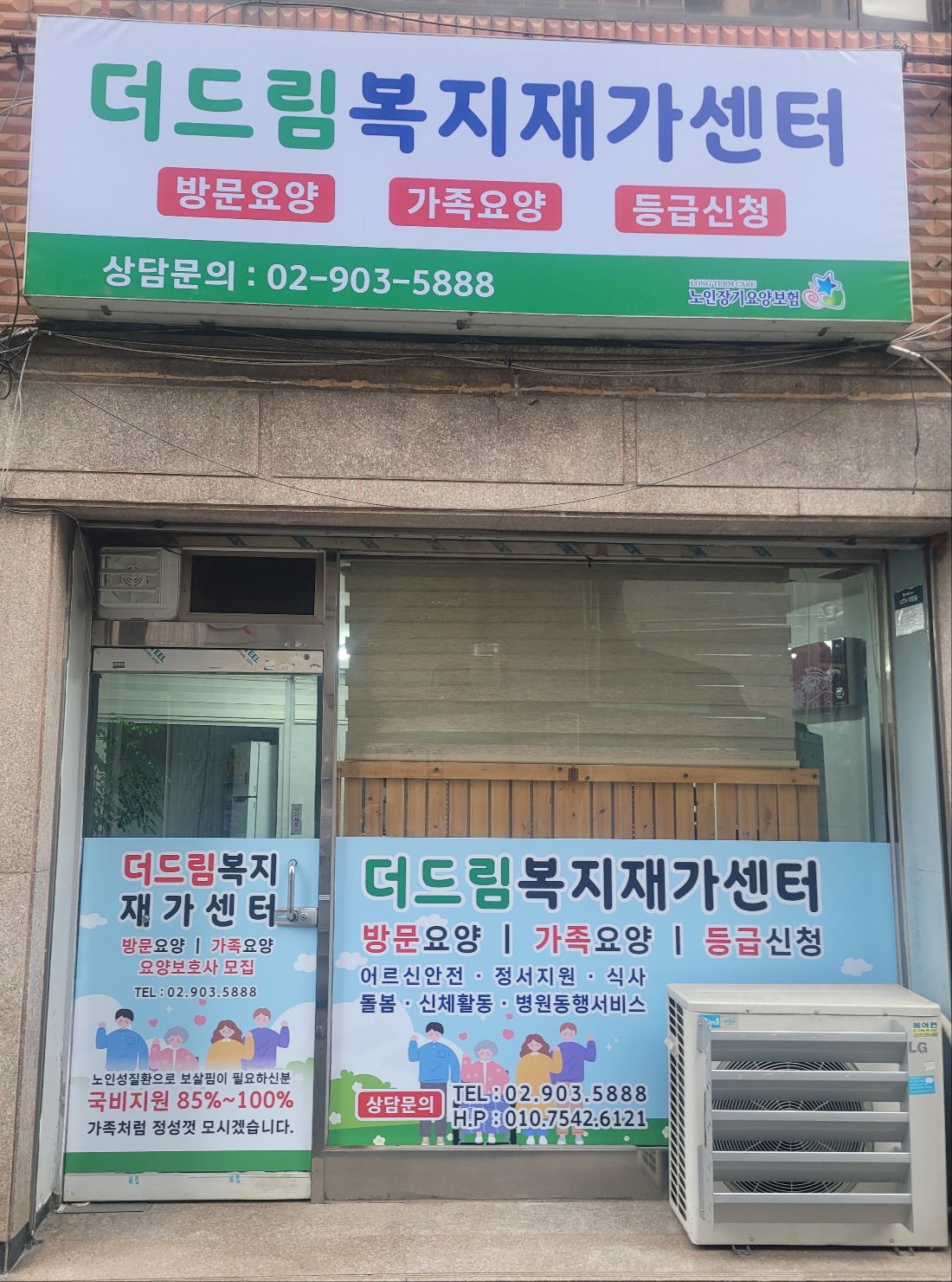 센터 이미지