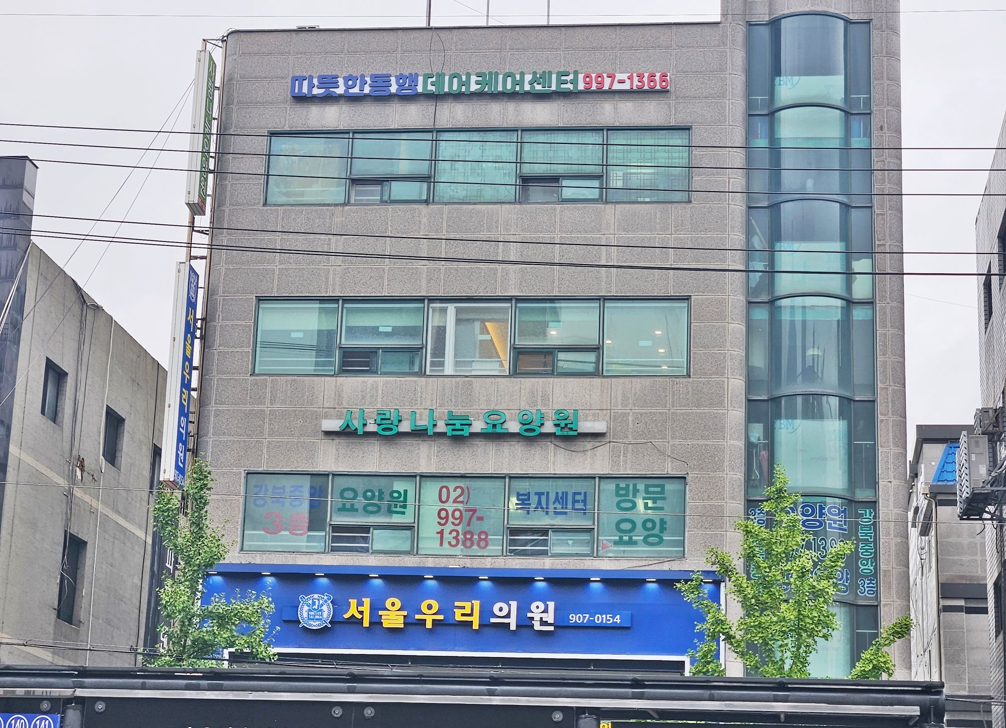 센터 이미지