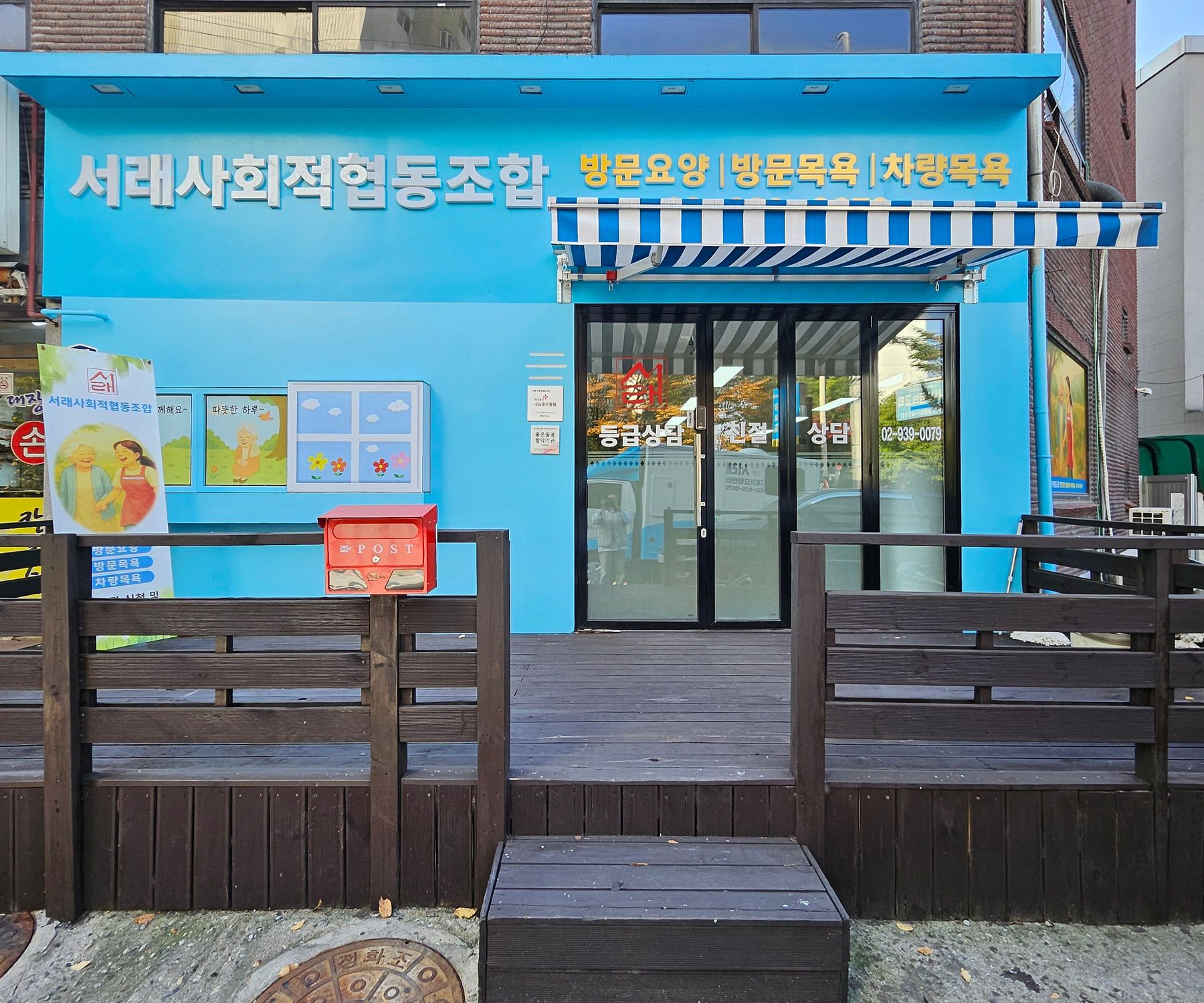 센터 이미지