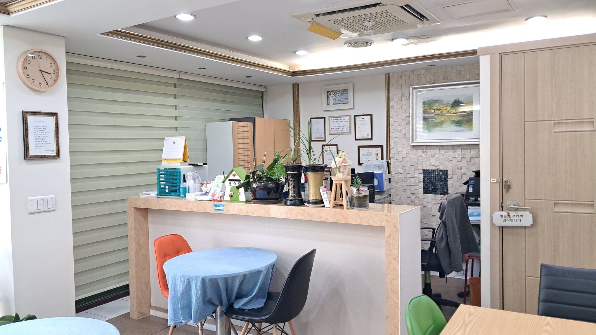 센터 이미지