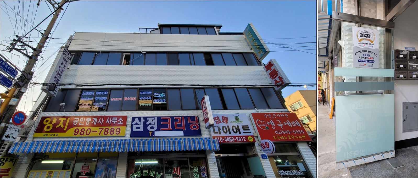 센터 이미지