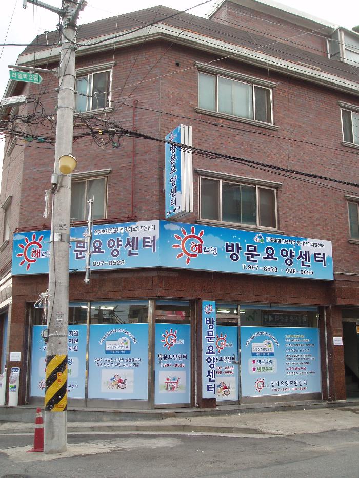 센터 이미지