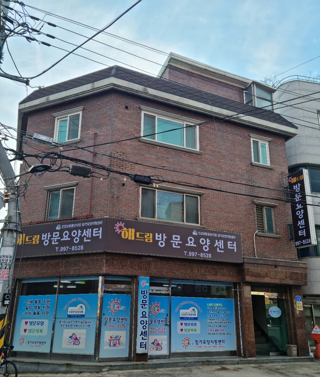 센터 이미지
