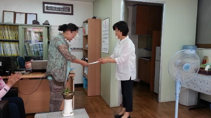 센터 이미지