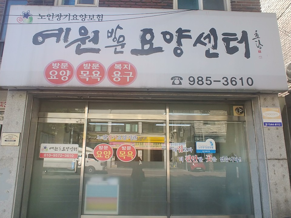센터 이미지
